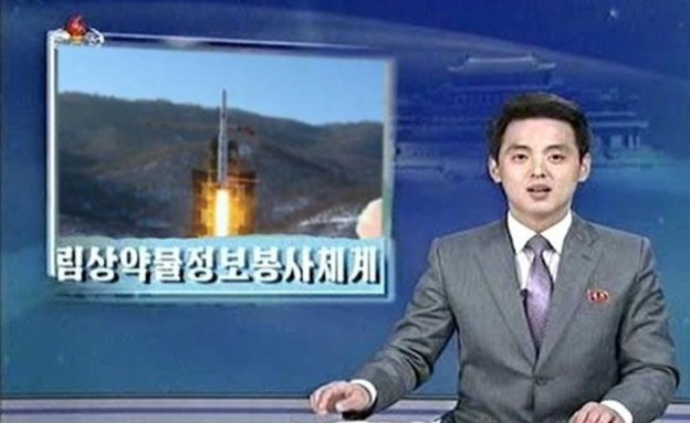 דיווח צפון קוריאני (צילום: TweakTown)