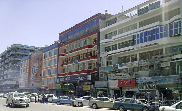 אפגניסטן - קאבול (צילום: wikimedia.org)