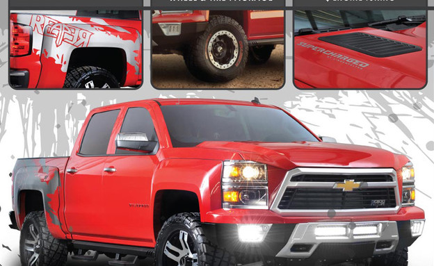 שברולט סילברדו ריפר