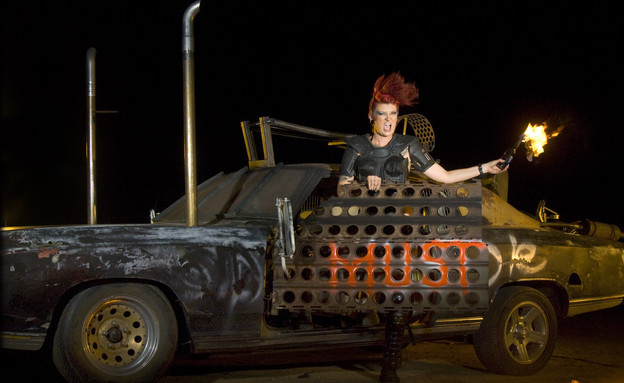 פסטיבל מקס הזועם