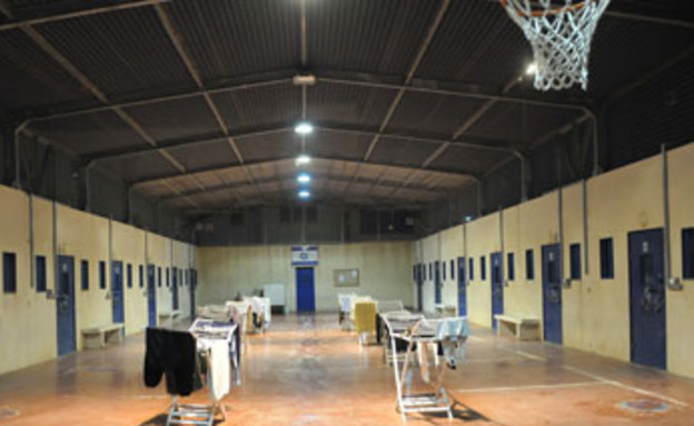 כלא רמון (צילום: שירות בתי הסוהר)