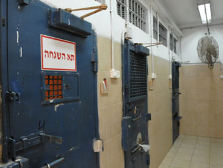 כלא שקמה (צילום: שירות בתי הסוהר)