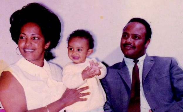 מסרט וולדמיכאל - תמונת ילדות