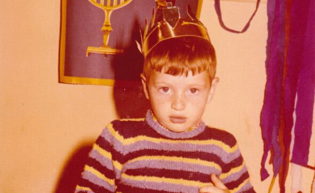 שלמה עזרן - תמונת ילדות