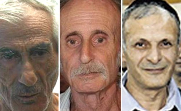 שלושת הנעדרים, ארכיון (צילום: פייסבוק משטרת ישראל)