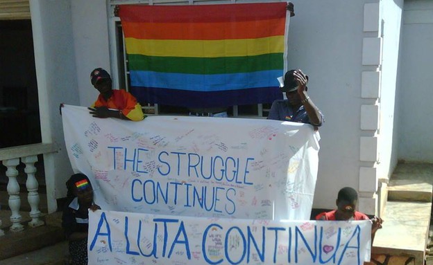 הומופוביה באוגנדה (צילום:  Photo by Flash90, פייסבוק)