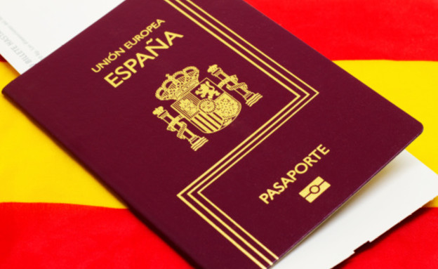 דרכון ספרדי (צילום: Archeophoto, Thinkstock)