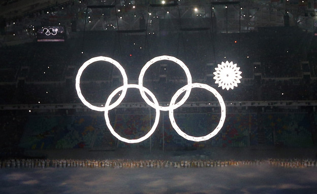 קלה בטבעות הסמל האולימפי (צילום: Bruce Bennett, GettyImages IL)