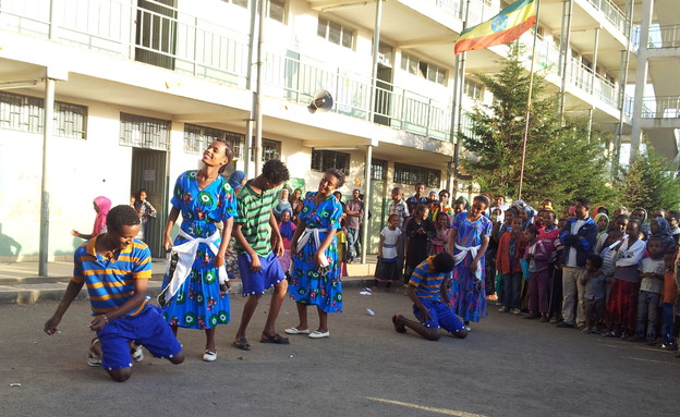 מרכז קהילתי באתיופיה (צילום: באדיבות מכללת ספיר)