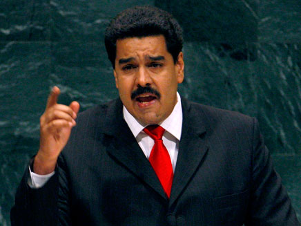 נשיא ונצואלה ניקולאס מדורו (צילום: רויטרס)