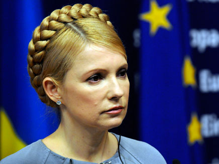 יוליה טימושנקו, ראש ממשלת אוקראינה לשעבר (צילום: AP)