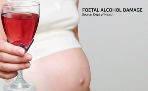 שתיית אלכוהול בהריון (צילום: מתוך הקמפיין)