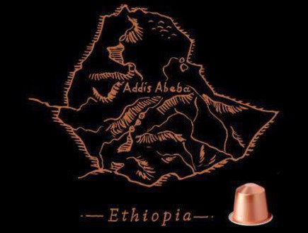 נספרסו - קפסולה חדשה מאתיופיה (צילום: nespresso)