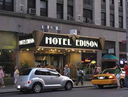 מלון אדיסון בניו יורק, מלונות משפחתיים לפסח. (צילום: netflights.com)