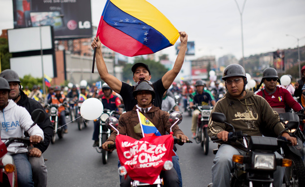 ראלי אופנועים, מדורו, ונצואלה (צילום: חדשות 2)