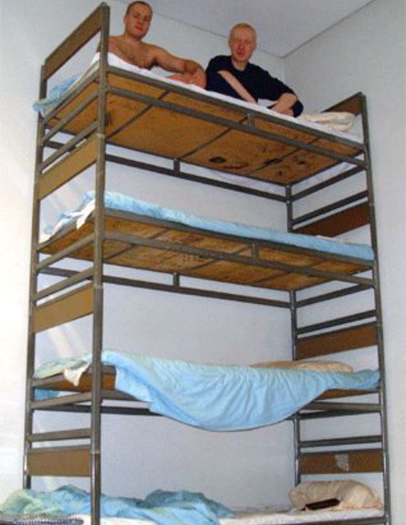 מיטת קומות (צילום: fotozup)
