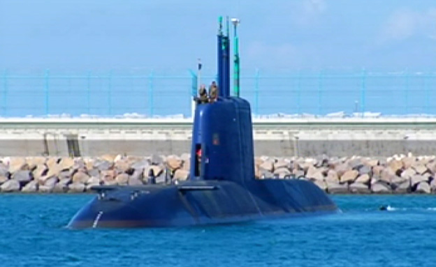 הצוללת החדשה, היום (צילום: חדשות 2)