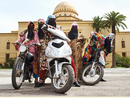 האופנועניות של מרוקו