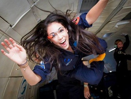 אישה במאדים