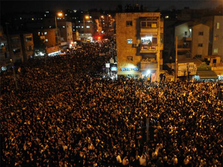 מארגני עצרת חרדים ציפו לתמיכה (צילום: חטיבת דובר המשטרה)