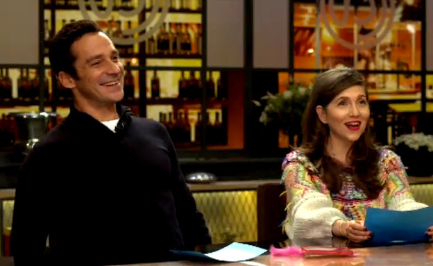 קרן מור ויובל סגל