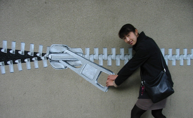 עוד אמנות רחוב ביפן