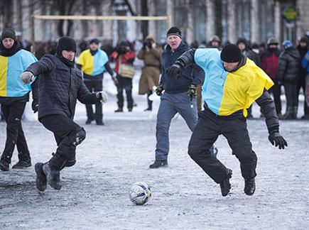 ככה נראה היום כדורגל באוקראינה (gettyimages) (צילום: ספורט 5)