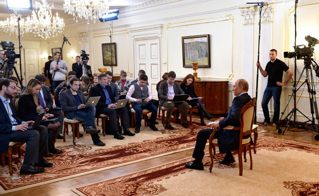 נשיא רוסיה במסע"ת היום (צילום: רויטרס)