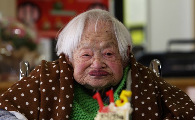 האישה המבוגרת ביותר בעולם מיסאו אוקווה (צילום: Buddhika Weerasinghe, GettyImages IL)