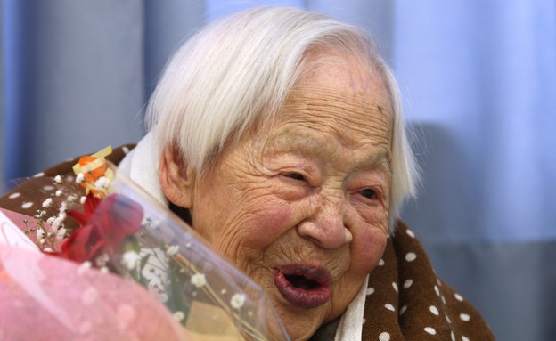 האישה המבוגרת ביותר בעולם מיסאו אוקווה (צילום: Buddhika Weerasinghe, GettyImages IL)