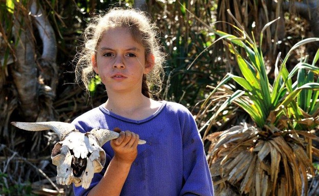 ילד באי, אי 48