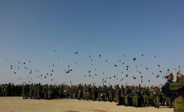 מסע כומתה חיל ההנדסה  (צילום: גלאל כריס יעקב)