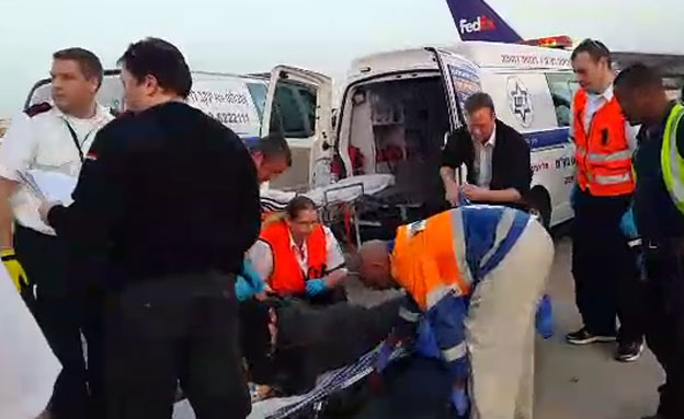כל הפצועים פונו לביה"ח (צילום: דוברות רשות שדות התעופה)