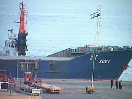 KLOS.C בנמל אילת (צילום: חדשות 2)