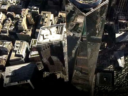 מרכז הסחר העולמי החדש (צילום: צילום מסך)