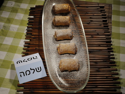 עוגיות באונטי של שלמה עזרן וריקי סויסה (צילום: דניאל בר און)