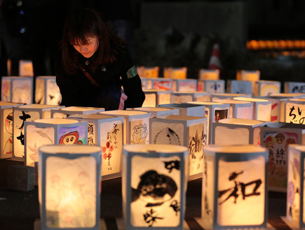 3 שנים לאסון ביפן (צילום: Yuriko Nakao, GettyImages IL)