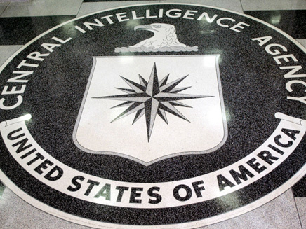 ה-CIA תחת אש (צילום: רויטרס)