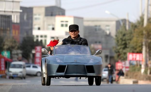 מיני רפליקה למבורגיני