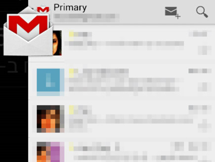 ג'ימייל, gmail