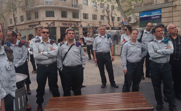 הקצינים בירושלים, היום (צילום: דו"צ)