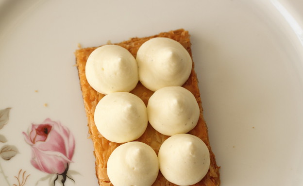 מילפיי - הקרם