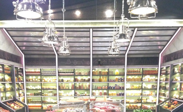 המזווה של רבע הגמר