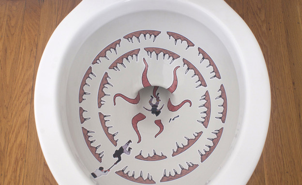 אקססוריז שווים לבית (צילום: toiletsarlacc )