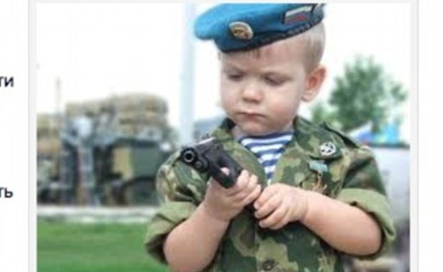 צבא ילדים ברוסיה (צילום: סרגיי וורונין)