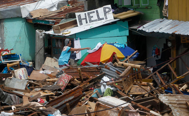 רעידת אדמה בפיליפינים (צילום: רויטרס)