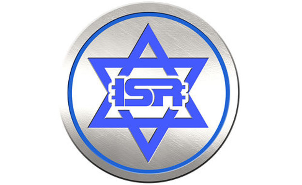 לוגו המטבע הווירטואלי הישראלי ישראקוין