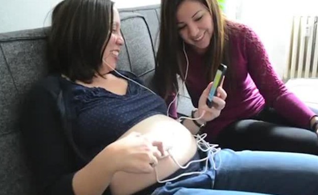 אפליקציית הריון חדשה (תמונת AVI: mako)