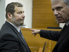 לופוליאנסקי בבית המשפט (צילום: AP)