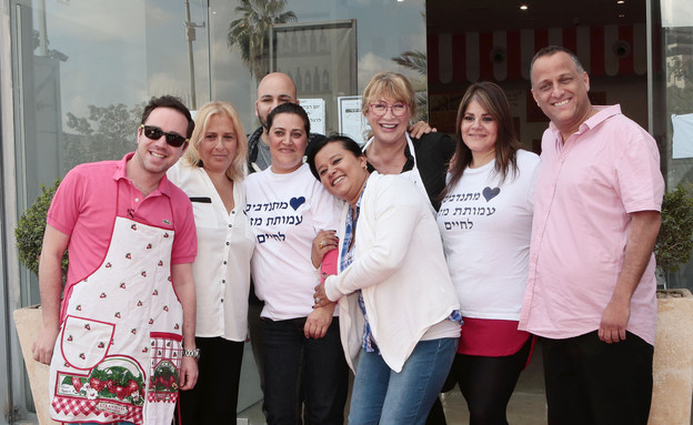 הנבחרת של מאסטר שף עם מתנדבי העמותה